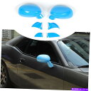 trim panel ライトブルーバックミラーサイドミラー09+ダッジチャレンジャーのカバーキャップトリム Light Blue Rearview Mirror Side Mirrors Cover Cap Trim for 09+ Dodge Challenger