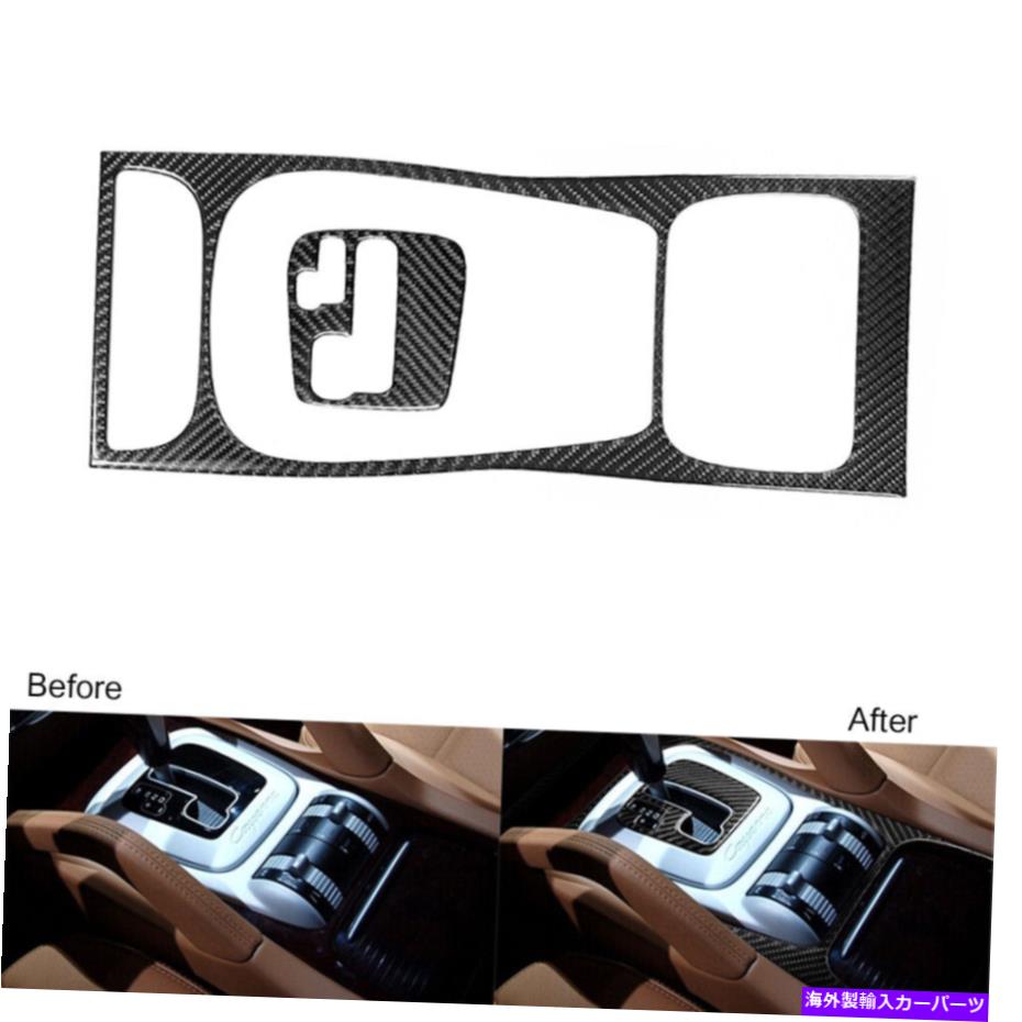 trim panel 2xカーボンファイバーコンソールギアシフトパネルポルシェカイエンのトリムW/Navi 2003-10 2X Carbon Fiber Console Gear Shift Panel Trim For Porsche Cayenne w/Navi 2003-10