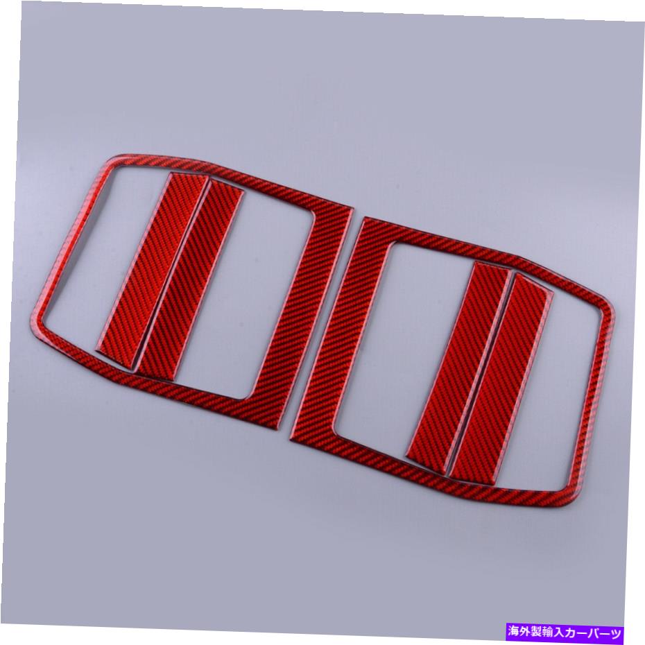 trim panel 6PCS赤いインテリアドアピアパネルカバーダッジチャレンジャー2008-14にフィットする 6Pcs Red Interior Door Pusher Panel Cover Trim Fit For Dodge Challenger 2008-14