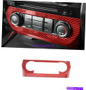 trim panel Ford F-150 F150 17-2021用のレッドカーボンファイバーインナーセンターCDパネルトリム17-2021 Red Carb...