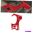 trim panel シボレーコルベットC5 98-04レッドカーボンファイバーギアシフトボックスパネルトリムの3PC 3Pcs For Chevrolet C...