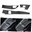 trim panel 3PCܥեСɥɥåѥͥ륷ܥ졼٥åC7 14-19Υȥ 3Pc Carbon Fiber Door Window Switch Panel Trim For Chevrolet Corvette C7 14-19