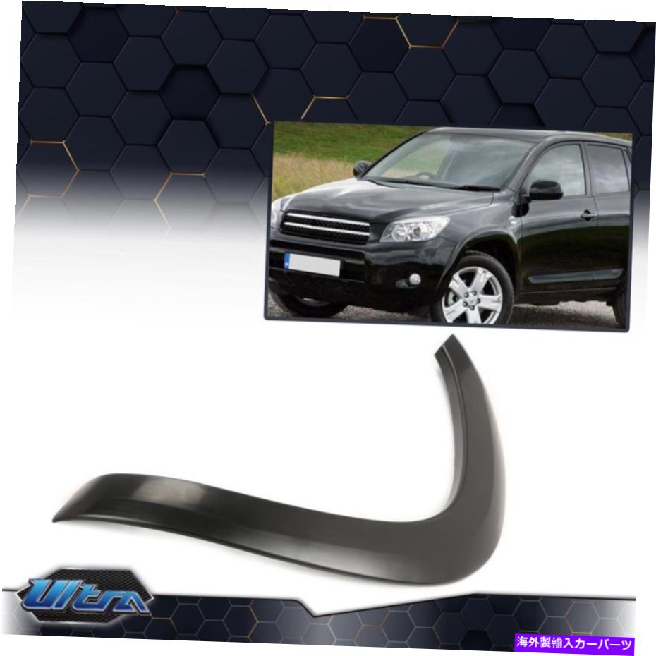 trim panel 2006-2012˥եåȤեե쥢ȥ西4⡼ǥ󥰥ȥեȥɥ饤С¦ Fender Flare Fit For 2006-2012 Toyota Rav4 Molding Trim Front Driver Left Side