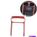 trim panel 2PCSシボレーコルベットC6 2005-07のレッドカーボンファイバーパネルフレームトリム 2Pcs Red Carbon Fiber ...