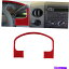 trim panel Ford F-150 XL STX 04-08åɥܥեС說饹ѥͥ륫Сȥ For Ford F-150 XL STX 04-08 Red Carbon Fiber Instrument Cluster Panel Cover Trim