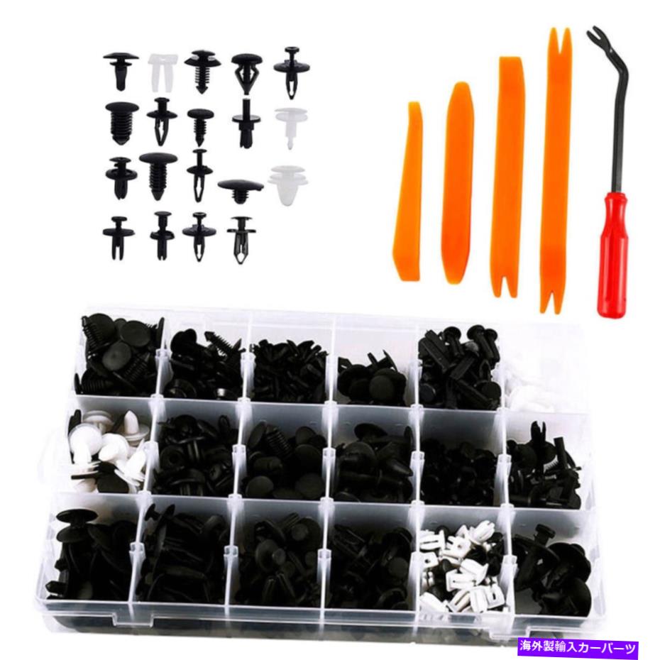 trim panel 435pcsカーボディクリップフェンダーバンパーリベットプッシュピンファスナーw/除去ツール 435pcs Car Body Clips Fender Bumper Rivets Push Pin Fastener w/ Removal Tools