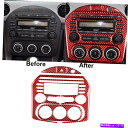 trim panel レッドカーボンファイバーセントラルコンソールパネルカバーマツダMX-5ミアタ2009-15用トリムA Red Carbon Fiber C...