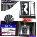 trim panel 3PCSカーボンファイバーステッカーギアシフトパネルクライスラーのデカールトリム300C 2005-07 3PCS Carbon Fibe...
