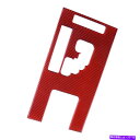 trim panel レクサスに合うレッドコンソールギアシフトパネルトリムIS250 IS300 IS350 2006-2012 Red Console Gea...