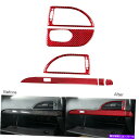 trim panel 6PCS赤炭素繊維内側ダッシュボードパネルBMW 6シリーズE63 E64 04-10 6Pcs Red Carbon Fiber Inn...