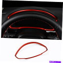 trim panel ホンダシビックセダン2022用のレッドカーコンソールダッシュパネルフレームトリム1PCS Red Car Console Dash Pan...