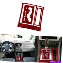 trim panel 3xレッドカーボンファイバーステッカーギアシフトパネルデカールトリムクライスラー300C 05-07 3x Red Carbon Fibe...