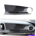 trim panel Chevrolet Camaro 2016-2020のカーボンファイバーダッシュボードパネルカバートリム Carbon Fiber Copilot Dashboard Panel Cover Trim For Chevrolet Camaro 2016-2020(2)