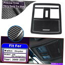 trim panel 5PCSカーボンファイバーステッカールーフコンソールパネルデカールクライスラーのトリム300 05-07 5PCS Carbon Fibe...