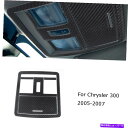 trim panel クライスラー300量子カーボンファイバーインテリアオーバーヘッドコンソールパネルカバートリム用 For Chrysler 300 Qty5...