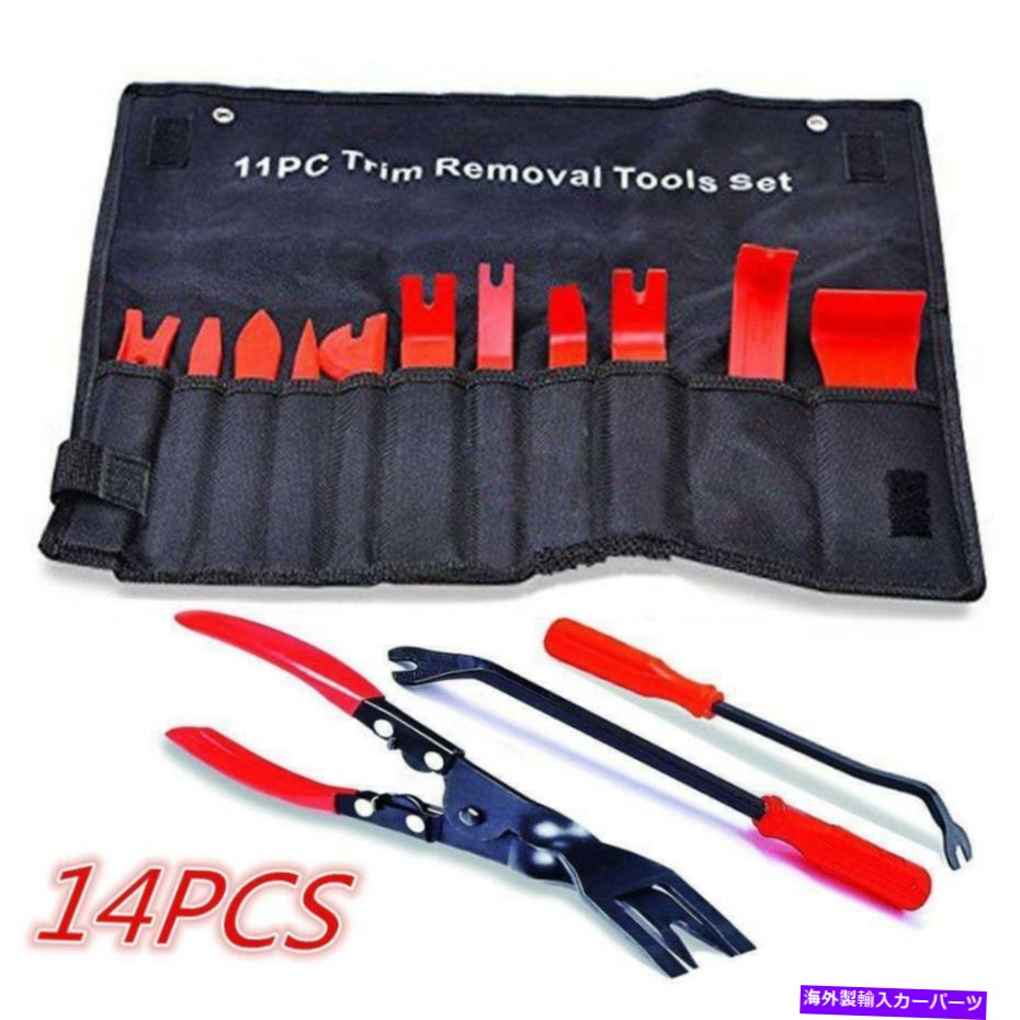 trim panel 14PCSɥåѥͥȥġʥ᥿⡼ǥ󥰥ץ饤СץࡼС 14pcs Car Door Dash Panel Trim Tools Nylon Metal Molding Pry Bar Open Remover