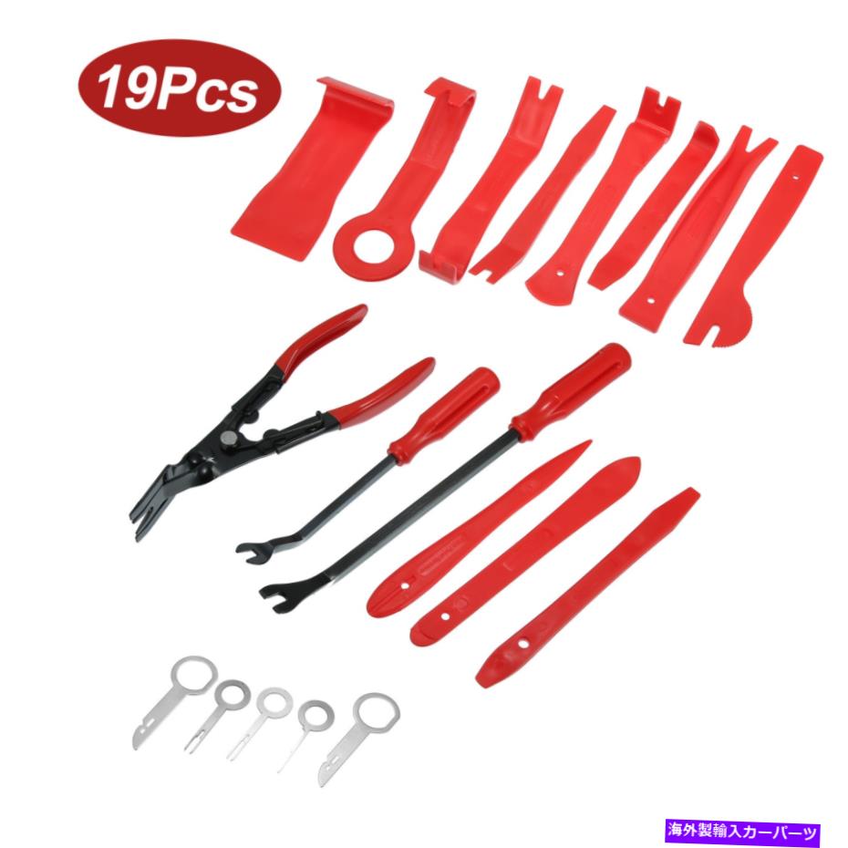 trim panel 19pcsレッドトリム削除ツールカーパネルダッシュボードオーディオラジオの修理 19pcs Red Trim Removal Tool Set for Car Panel Dashboard Audio Radio Repair