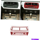 trim panel BMW Z4 03-08のナビゲーションラジオパネルなしのカーボンファイバー中央エアアウトレット Carbon Fiber Central Air Outlet Without Navigation Radio Panel For BMW Z4 03-08