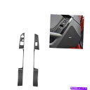 trim panel 6PCSカーボンファイバーウィンドウリフトスイッチパネルカバーカバーマツダRX-8ロープロファイルのトリム 6Pcs Carbon Fiber Window Lift Switch Panel Cover Trim For Mazda RX-8 Low Profile