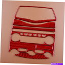 trim panel 日産370Z 2009-2020に適合するレッドカーボンファイバーセントラルコンソールパネルカバートリムフィット。 Red Carbon ...