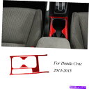 trim panel ホンダシビッククーペQTY3レッドカーボンファイバーセンターカップホルダーパネルトリムカバー For Honda Civic Coupe ...