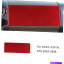 trim panel Ford F150 Red Carbon Fiber Interior Co-Pilot Console Panel Trimカバーに適し...