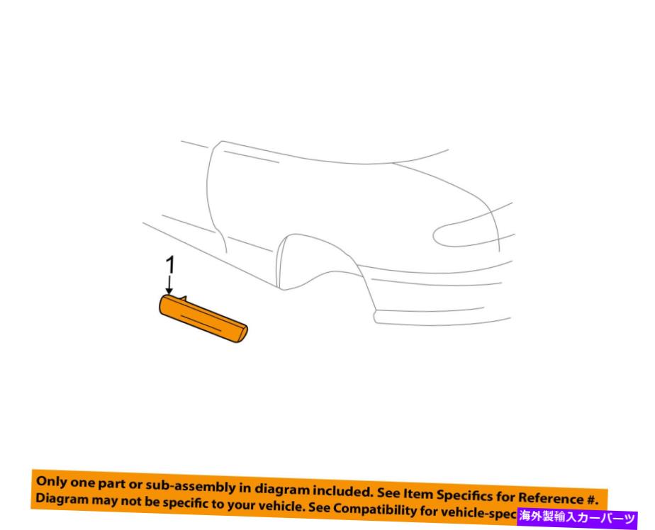 trim panel ポンティアックGM OEM EXTERIOR TRIM-QUARR PANLY-BODY SIDE MOLFING RIGHT 22616024 Pontiac GM OEM EXTERIOR TRIM-QUARTER PANEL-Body Side Molding Right 22616024