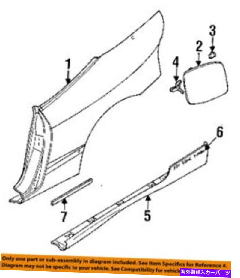 trim panel Eagle Chrysler OEM Exterior Trior-Quarter Panel-Body Side Molding Left MR236347 Eagle CHRYSLER OEM EXTERIOR TRIM-QUARTER PANEL-Body Side Molding Left MR236347