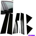 trim panel 6PCS光沢のある黒い窓柱パネルトリムカバーフィット05-10 300Cマグナム 6PCS Gloss Shiny Black Windo...