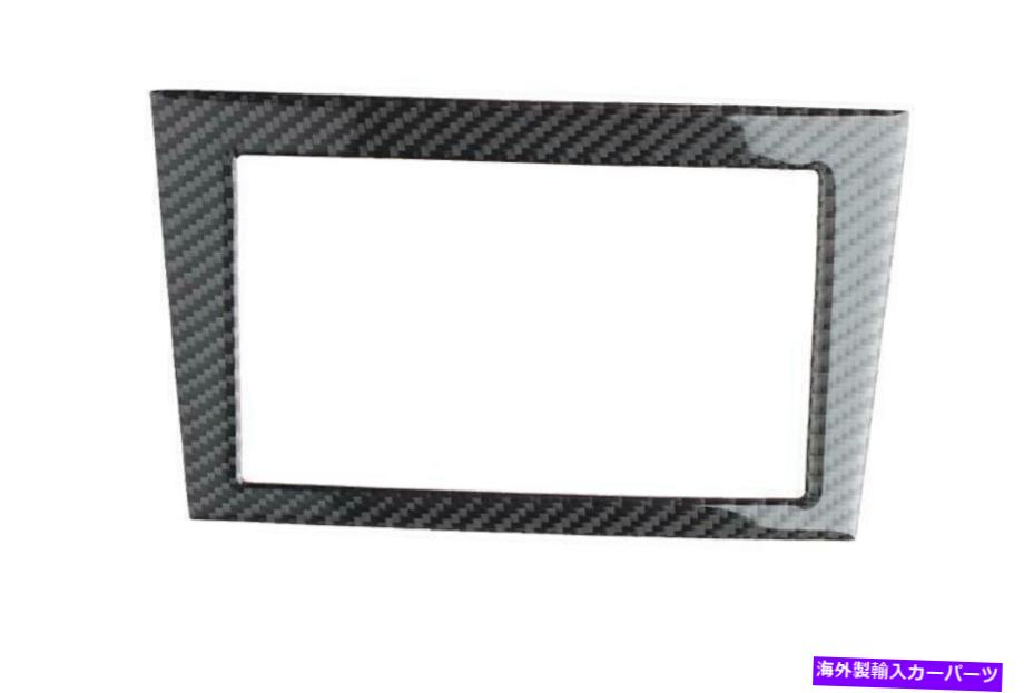 trim panel 1ե˥ƥѤPC󥽡ʥӥѥͥ륫СܥեСQ50 Q60 2014-2020 1 PC Console Navigation Panel Cover Carbon Fiber For Infiniti Q50 Q60 2014-2020