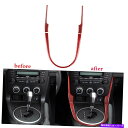trim panel 3PCS赤炭素繊維U字型CDギアシフトパネルカバーマツダMX-5ミアタ 3pcs red Carbon Fiber U-shaped CD...