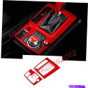trim panel 2PCSレッドカーインテリアギアシフトパネルカバーカバーカバーマツダ3アクセラ2017-2019 2PCS Red Car Interio...