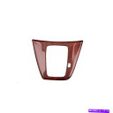 trim panel z_CR-V CRṼbhEbhOCZgR\[MAVtgplg12-2016 Red Wood Grain Central Console Gear Shift Panel Trim For HONDA CR-V CRV 12-2016