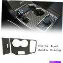 trim panel カーボンファイバーコンソールギアシフトボックスパネルカバーグランドチェロキー14-15のトリム Carbon Fiber Console Gear Shift Box Panel Cover Trim For Grand Cherokee 14-15(2)