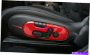 trim panel ミニクーパーカントリーマンF60用の赤いカーボンファイバーシートハンドル装飾パネル Red Carbon fiber Seat Handl...