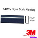 trim panel Chevy S10＆S10ブレザーブラック/クロムサイドボディトリムモールディングロッカーパネル Chevy S10 & S10 Blazer Black/Chrome Side Body Trim Molding Rocker Panel