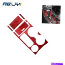 trim panel Ford Explorer 2013-2019用の赤いカーボンファイバーギアシフトボックスパネルカバートリム Red Carbon Fib...