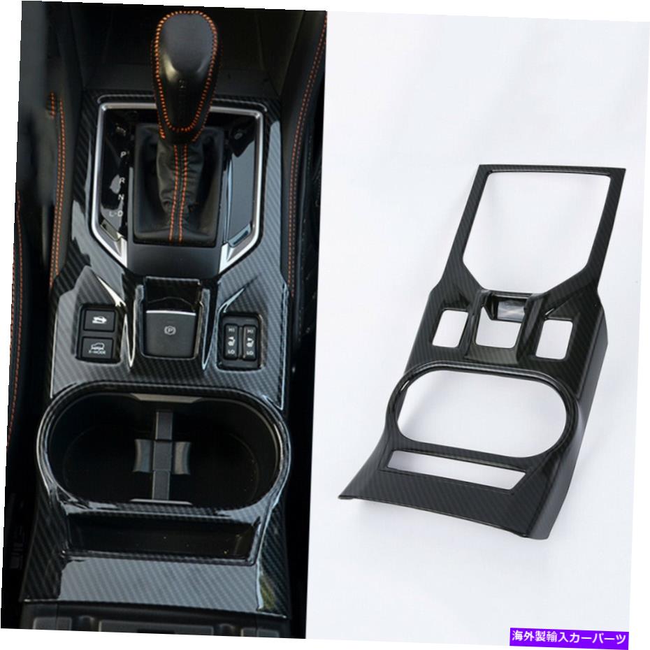 Us Custom Parts Shop USDM㤨trim panel եȥѥͥ륫СХ륯ȥåXV 2018-2021ѤΥܥեСʤΥȥ Gear Shift Panel Cover Trim Carbon Fiber Parts For Subaru Crosstrek XV 2018-2021פβǤʤ52,690ߤˤʤޤ
