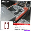 trim panel ダッジRAMのフロントカップホルダーサイドパネルカバートリム1500 15-17レッドカーボンファイバー Front Cup Holder...