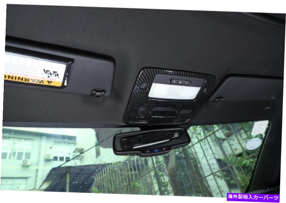 trim panel ܥ졼ޥΥܥեСABS 2010-2015ɽץѥͥ륫Сȥ1x carbon fiber ABS For Chevrolet Camaro 2010-2015 Reading lamp panel cover trim 1X
