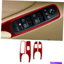 trim panel 4PCSレッドカーボンファイバーウィンドウコントロールパネルメルセデスベンツMクラス用のカバートリム 4Pcs Red Carbon Fi...