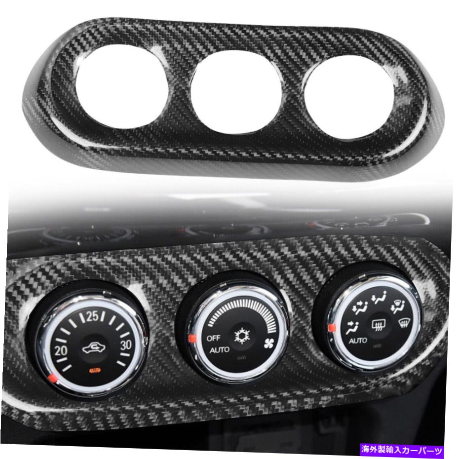 trim panel úݥѥͥ륫Сȥ໰ɩ󥵡EVO X 10ŬƤޤ Carbon Fiber Air Condition Panel Cover Trim Fit For Mitsubishi Lancer EVO X 10