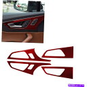 trim panel アウディQ7用の4PC 16-19レッドカーボンファイバードアハンドルパネルインテリアカバートリムセット 4pc For Audi Q7 ...