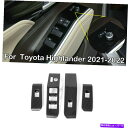 trim panel g^nC_[20-21J[{t@Co[bNAuXhAEBhEtgplJo[ɓK Fits Toyota Highlander 20-21 Carbon Fiber Look ABS Door Window Lift Panel Cover