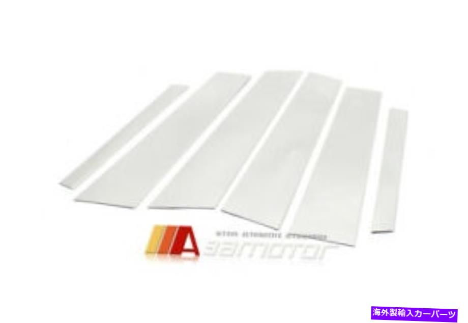 trim panel ɥ쥫Сȥ९ѥͥ6PC륻ǥW205 C饹Ŭ礹 Window Door Pillar Cover Trim Chrome Panel 6PC fits Mercedes W205 C-Class Sedan