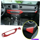 trim panel ジープラングラーJL 2018-2021レッドカーボンファイバーエアコンパネルトリムカバー For Jeep Wrangler JL 20...