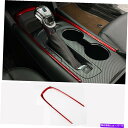 trim panel シボレーマリブ2016-2021のレッドギアシフトボックスパネルカバートリム Red Gear Shift Box Panel Cover Trim For Chevrolet Malibu 2016-2021(2)