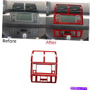 trim panel 4xレッドカーボンファイバー中央コントロールGPSパネルBMW x5 00-06のカバートリムタイプAカバートリム 4x Red Carb...