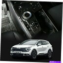 trim panel KIA 2022 Sportage NQ5用の偽造カーボンコンソールギアシフトパネルカバートリム Forged Carbon Consol...