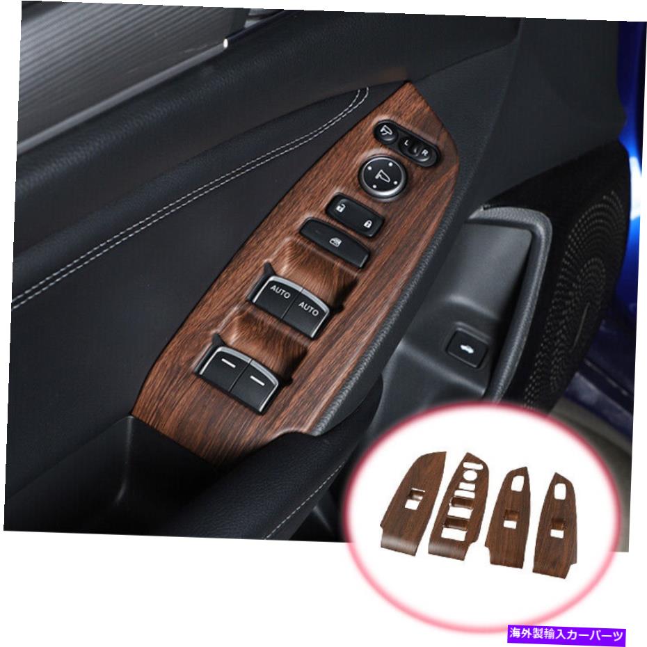 trim panel ウィンドウリフトパネルスイッチカバートリムピーチウッドグレインホンダアコード2018-2020 Window Lift Panel Switch Cover Trim Peach Wood Grain For Honda Accord 2018-2020
